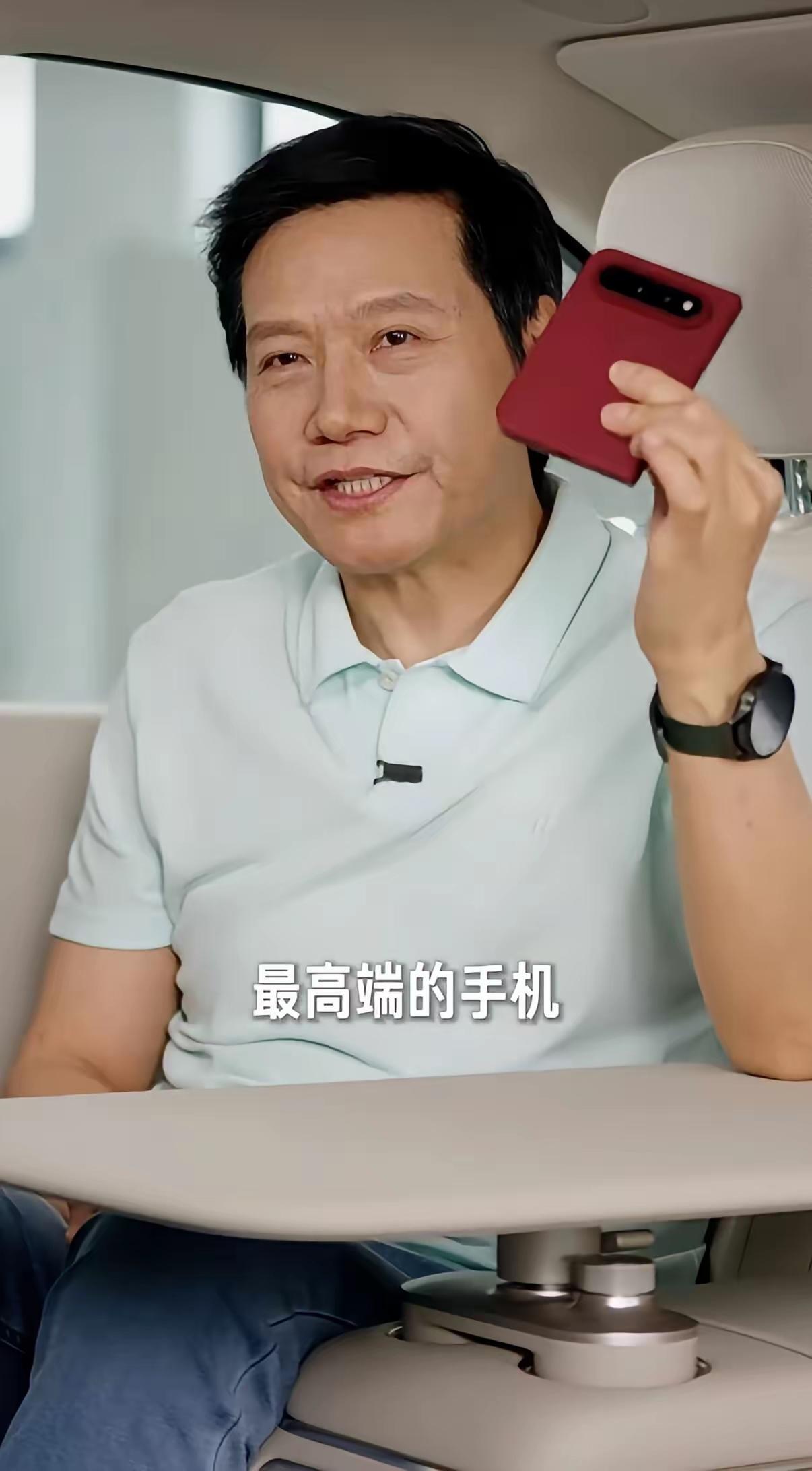 有人摸到真机了吗？小米的中折叠和华为的阔折叠到底哪个好看？从图片上看，我感觉