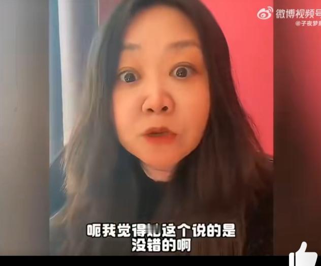 又一位加拿大陪读妈妈出来实锤，证实牢A所言属实。她说在北美陪读四年，身边不少