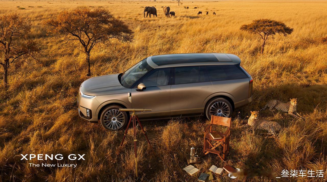 小鹏汽车的第一款旗舰大六座SUV也要来啦！小鹏GX基于全新SEPA3.0物理A