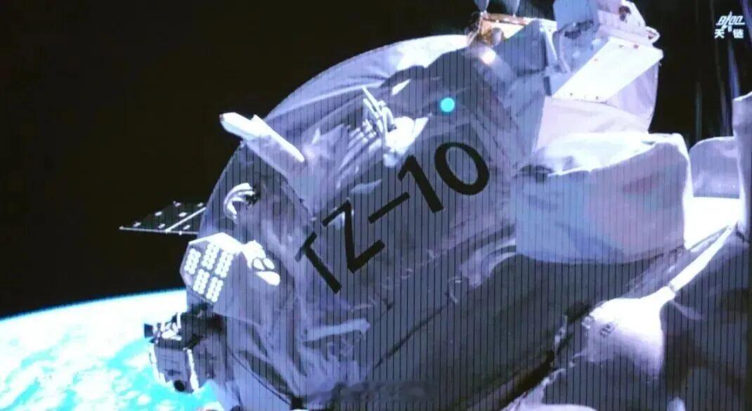 【国际首例400V母线空间电源新体制完成在轨验证】近日，由五院总体设计部牵头，