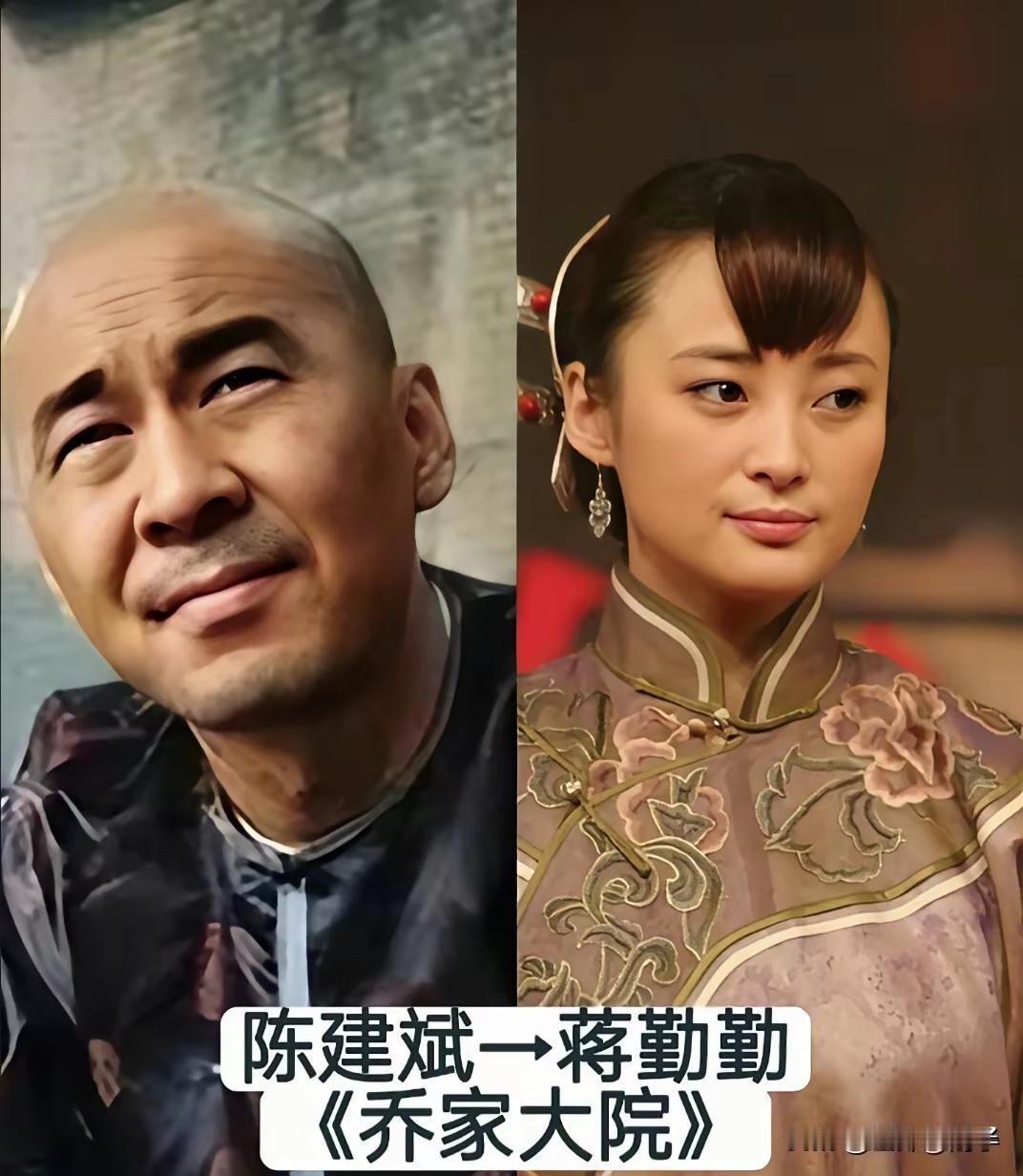 因戏生情还是戏假情真？这几对明星夫妻，把角色里的恩爱过到了现实中先说说陈建斌