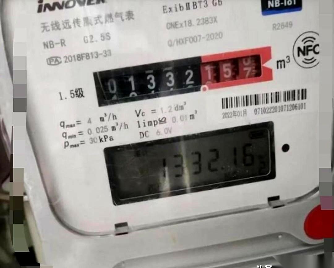 真的，有些事就怕琢磨。正炒着菜呢，啪，火灭了。手忙脚乱检查半天，最后发现是燃气