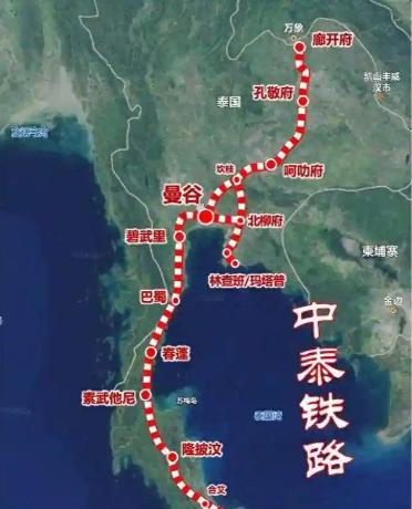 不等了！绕开越南、柬埔寨，中泰高铁正以雷霆之势重塑泰国国运。不是没给邻国机会，而