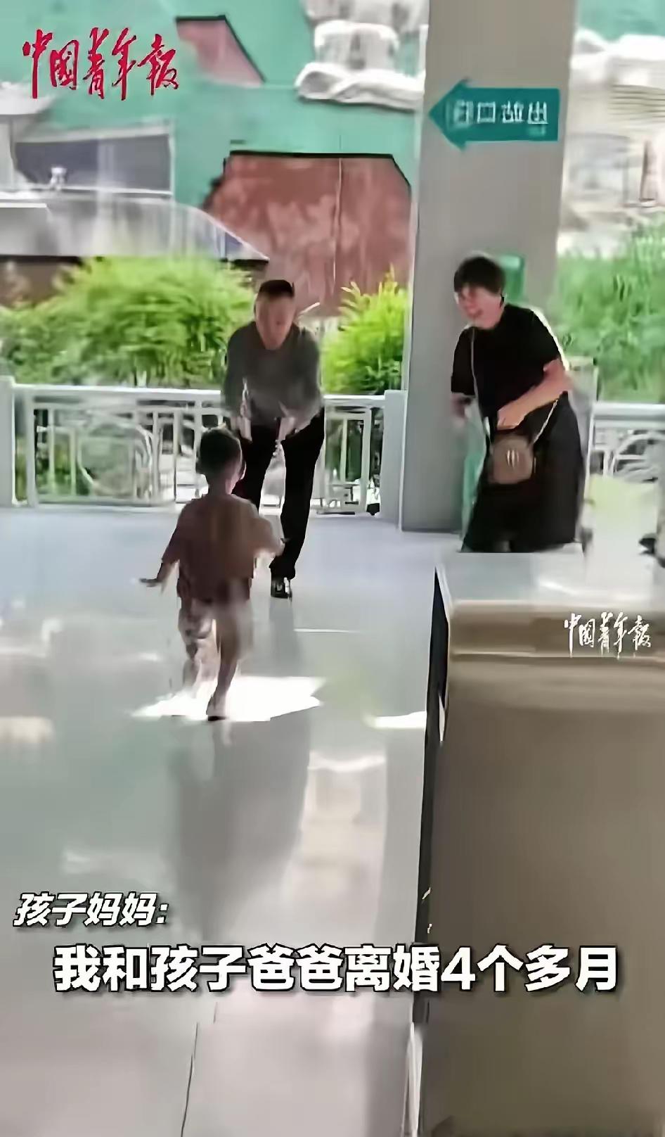 老人坐6小时高铁见孙子，红着眼眶的瞬间：离婚别断了隔辈的爱浙江那对老人太戳心