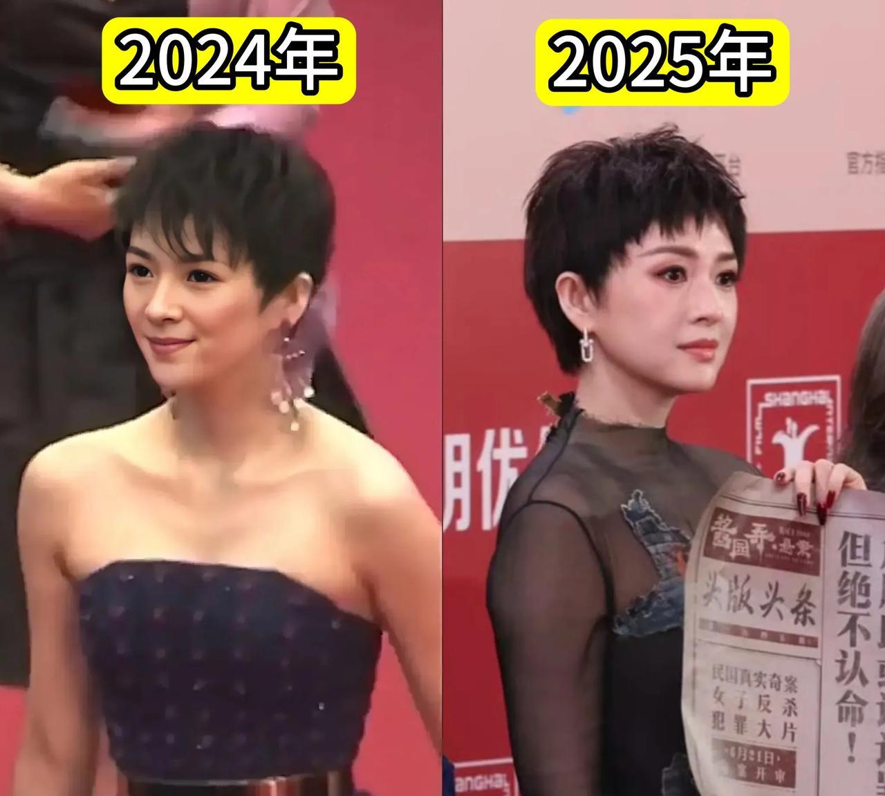 章子怡真不适合短发造型啊！6月14日，章子怡与导演陈可辛亮相上海国际电影节，章子