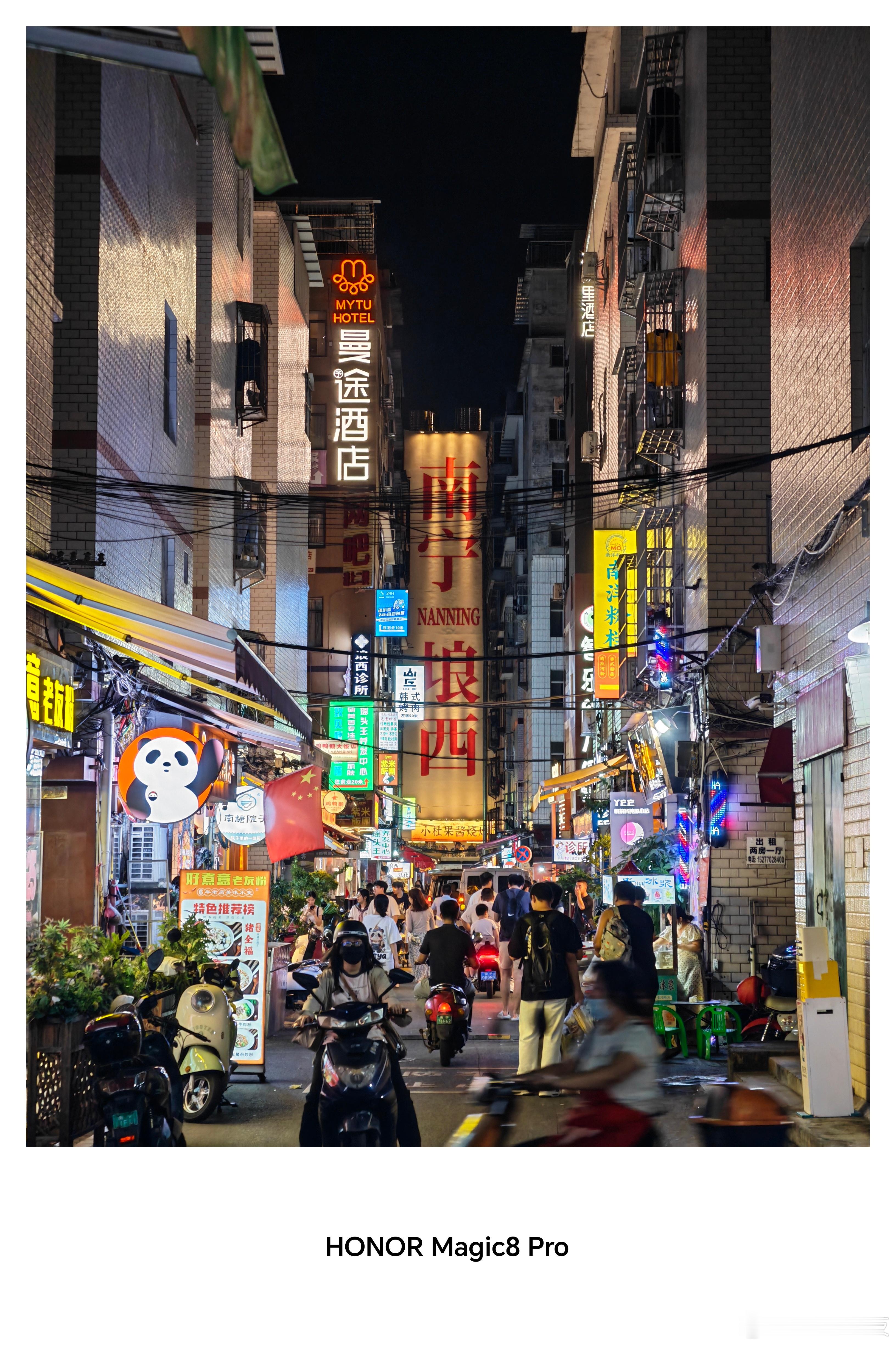 一个小观察，荣耀这波新机预热做得很机智！[点赞]国庆假期前一周就把节后要发的