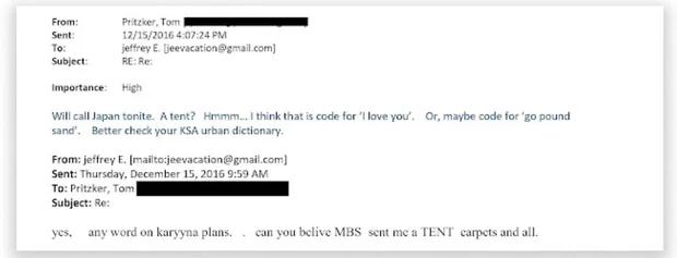 爱泼斯坦案，仅是美国政商界的麻烦吗？近期，沙特王储访美，也被人挖到了和爱泼斯