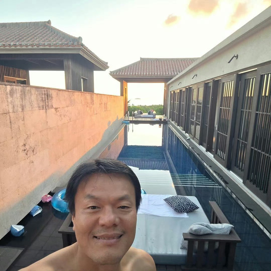 谁老公[笑着哭]​​​