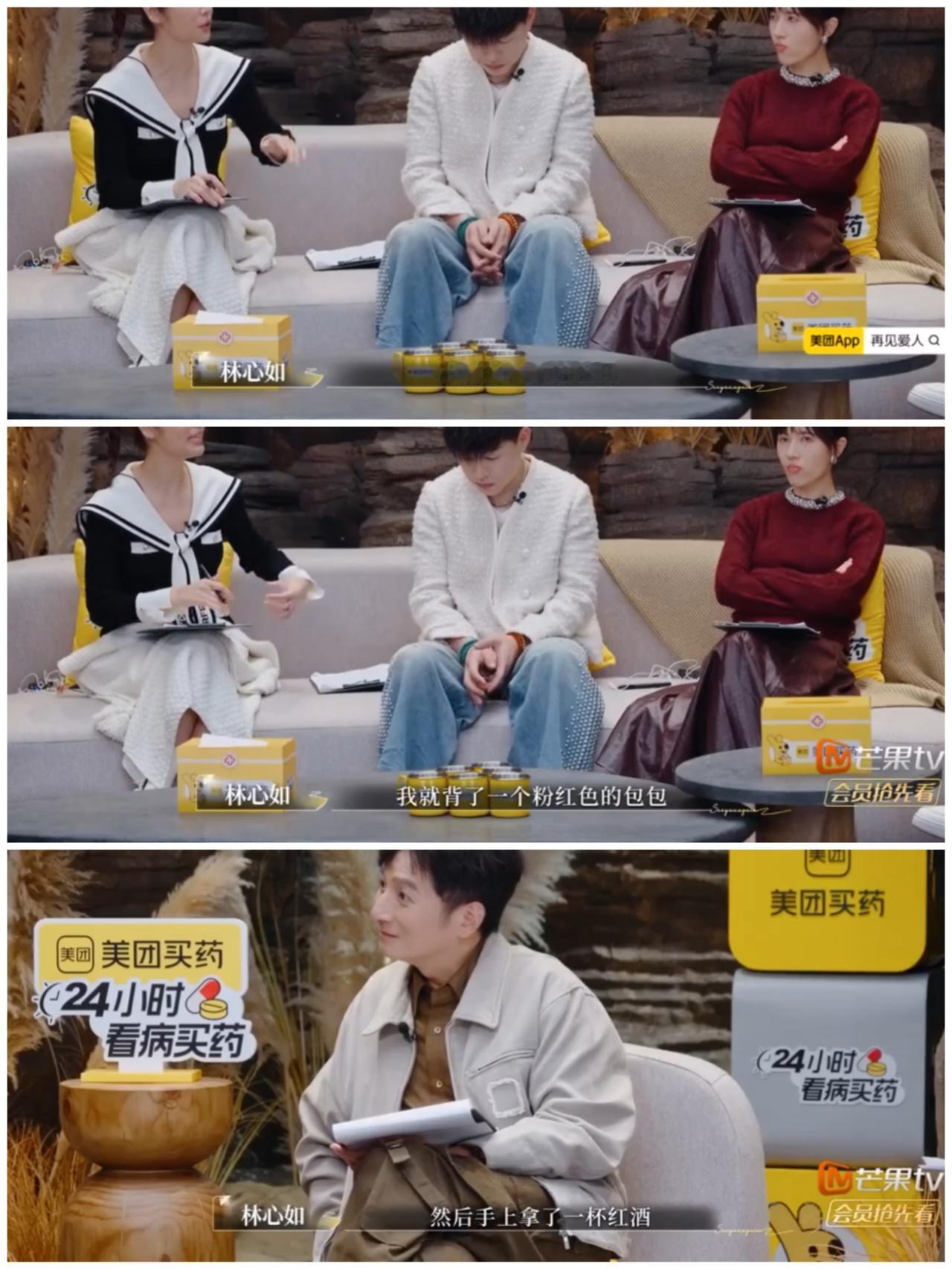 霍建华，林心如参加女儿同学生日聚会，遇到这样的突发情况，林心如当众不得不这