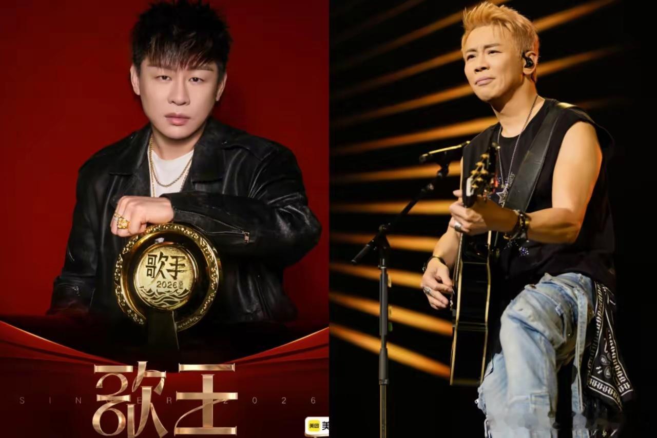 胡彦斌拿下这届《歌手》歌王最开心的莫过于这个男人了不是前来助阵给他帮唱的韩磊，而