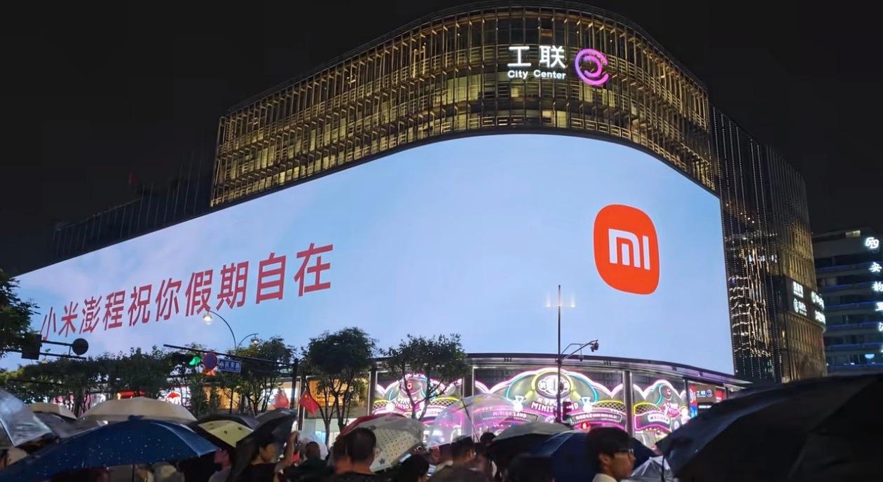 不得不说小米是真会打广告，汽车广告没有车，但却能让人记住，而且传播度还很高​​
