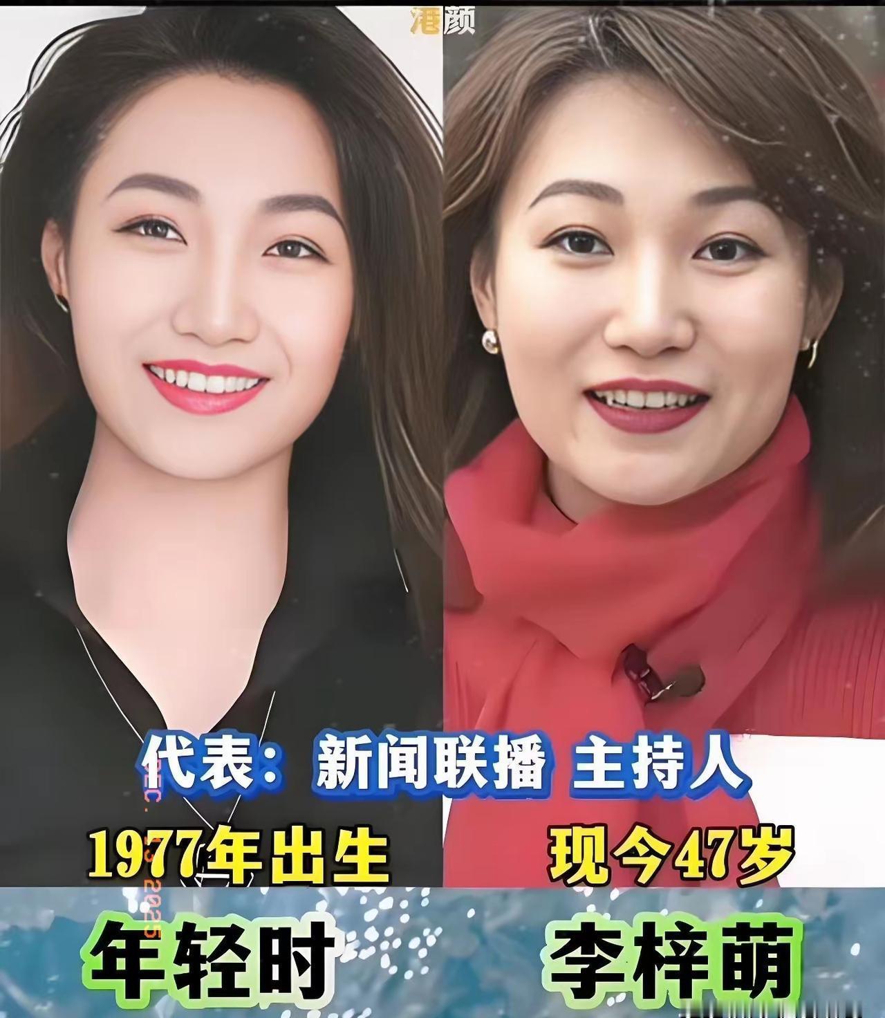 在央视，李梓萌、李红、秦芳这三位女主持各有不同的舞台，但都展现出新时代央视主持人