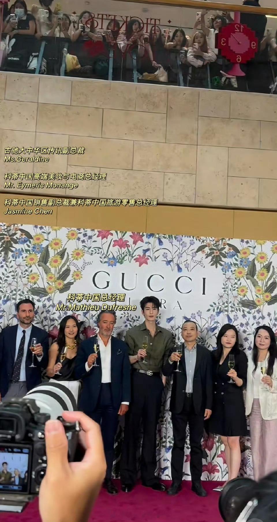 张凌赫gucci活动来宾的规格和现场的人头都好顶​​​