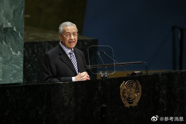 99岁马哈蒂尔东京震撼预言：中国千年文明无惧美国打压，特朗普关税战3个月内必崩盘！