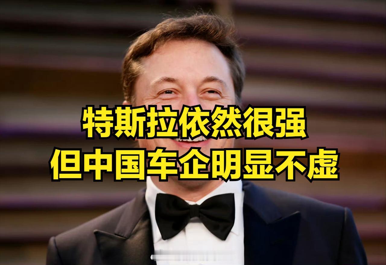 全网最默默无闻的车企，闷声发大财，9月份再创新高，销量66657台，是蔚来汽车与