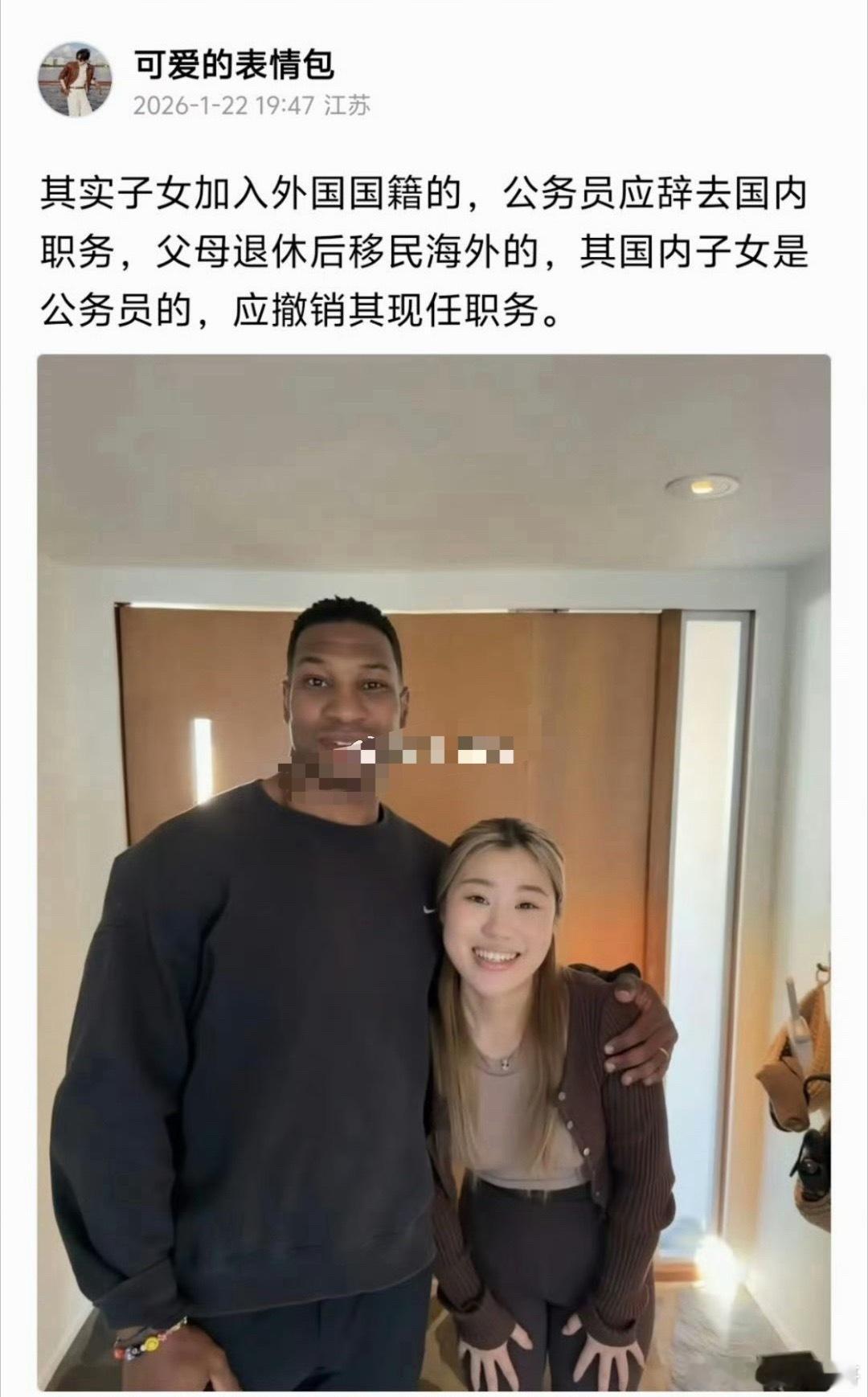 这种声音振聋发聩，某些体制内的人发慌了！