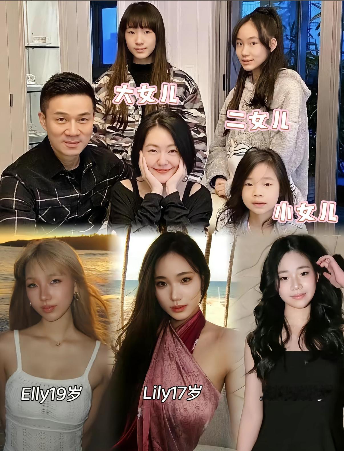小s和女儿们生日合照很幸福的一家人呢小S太会生了，三个女儿都长成高级脸三个女儿没