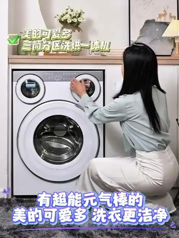 这就是赤裸裸的现实，家用电器综合好评榜：1. 海尔：98.4分（全品类口碑第一