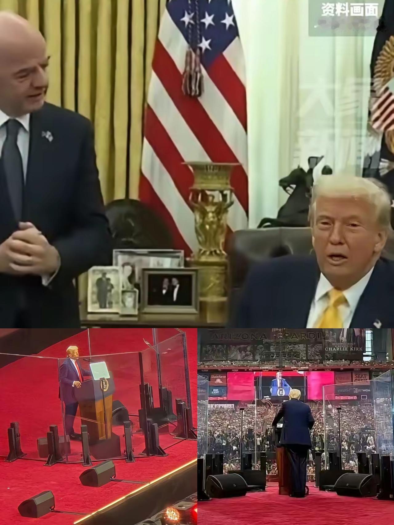 莱维特发布重要预告！全球瞩目之下，难题丢给了特勤局。白宫新闻秘书莱维
