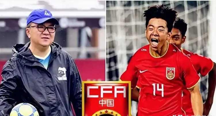 其实，中国足球界好像也有一个圈子。尤其是青训，他们只承认有教练证的。当然，能