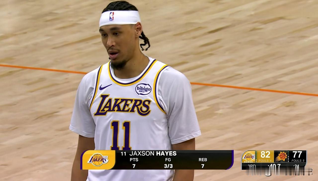 我要好好的夸夸湖人中锋海斯！在今天湖人客场以116：114险胜太阳的比赛中，海斯