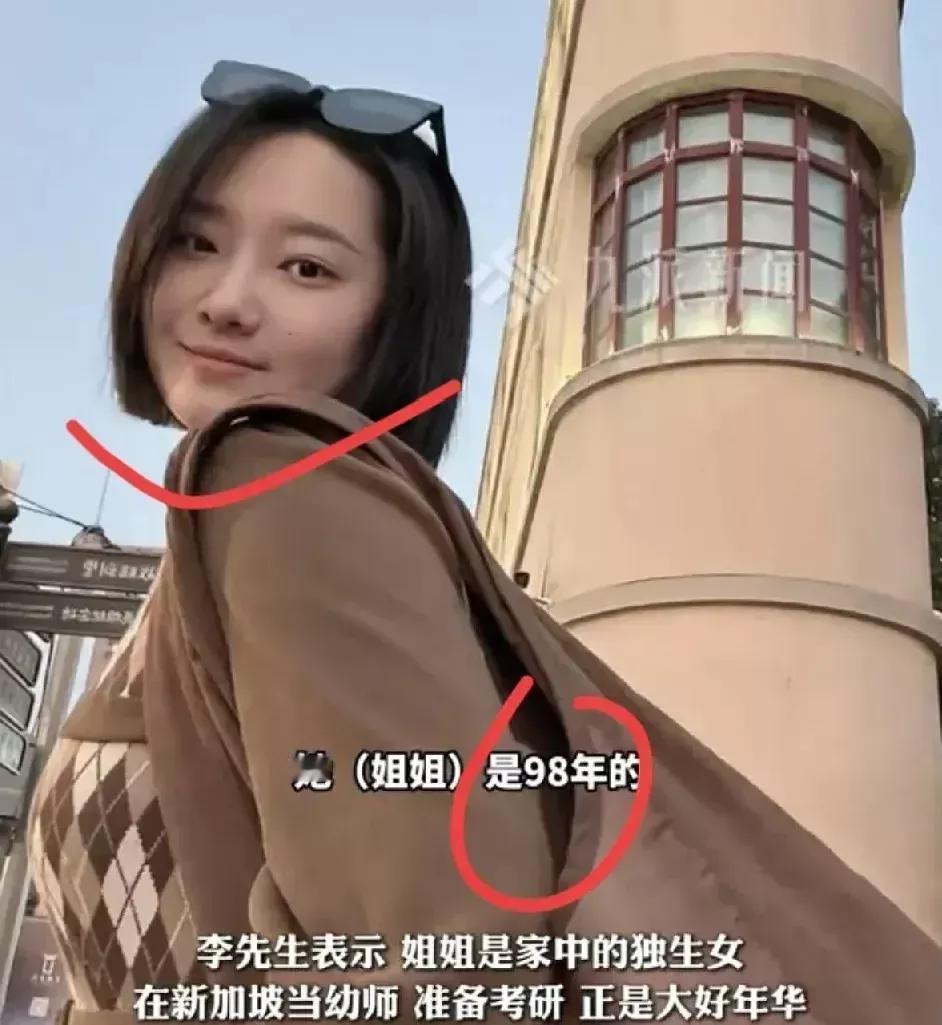 尸检报告显示，三亚咬死女孩的正是“神经毒蛇”，这事儿让我明白了三个道理：1、