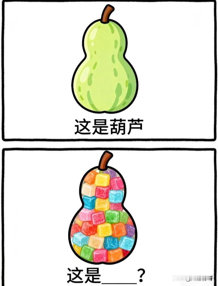 猜猜看，这些都是什么谐音梗？你能猜出来几个？