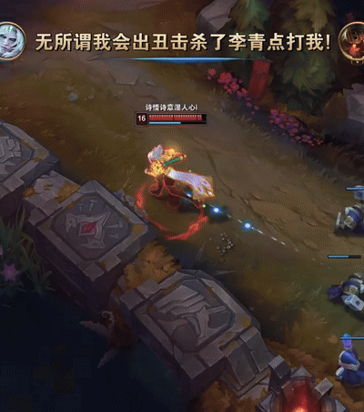 很喜欢AD玩家的一句话英雄联盟​​​