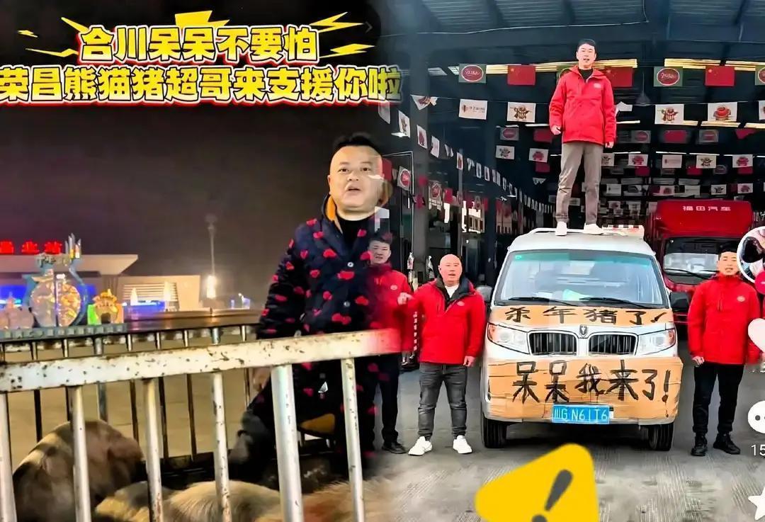 搞了半辈子新媒体，分析了无数的“流量密码”，结果发现，这些东西在真正的“人间烟火