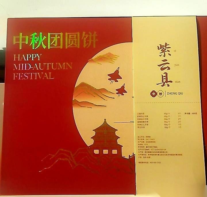 我算是看明白了，我妈这辈子，就是在跟“万一”这两个字死磕。你永远别想在她家扔掉