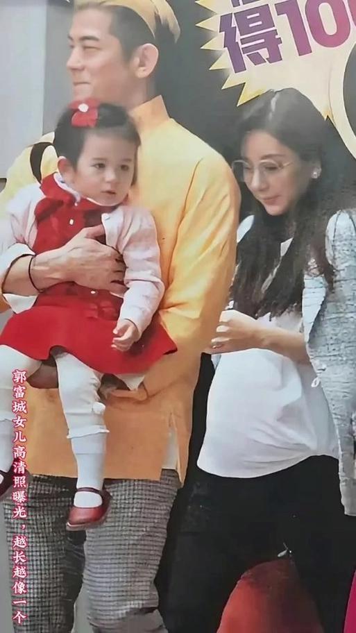 2026年2月19日，郭富城在香港出席活动时透露，因忙于春晚表演、赴台拍戏等工作