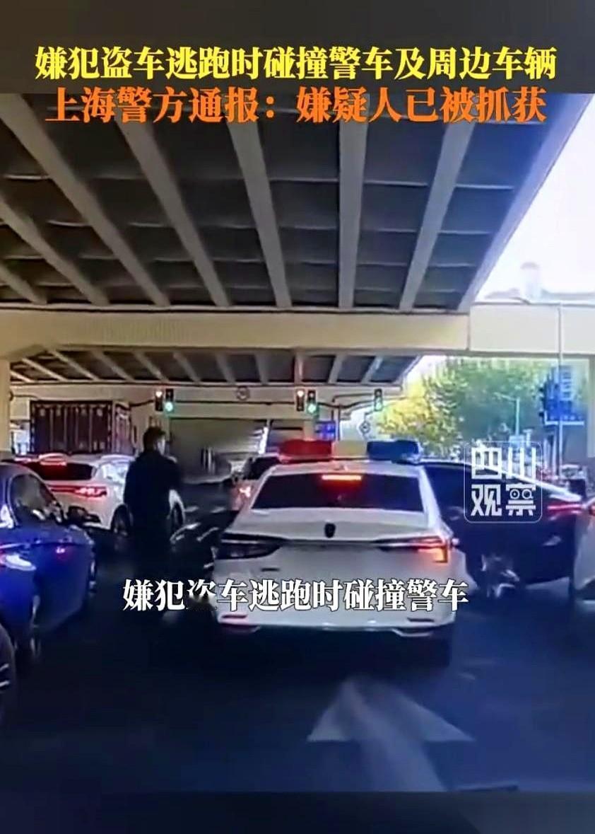 警察都站你车窗外了，咚咚咚敲玻璃了。这意思还不明白吗？兄弟，局已经到这儿了。