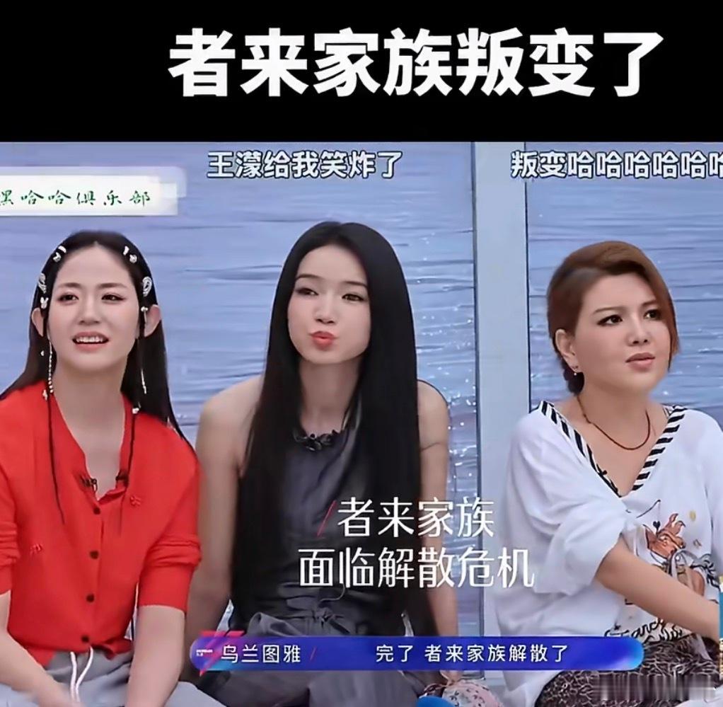 前面说了那么多我姐坑我的事。但是——凡事就怕这个但是——有件事我一直记得清清楚