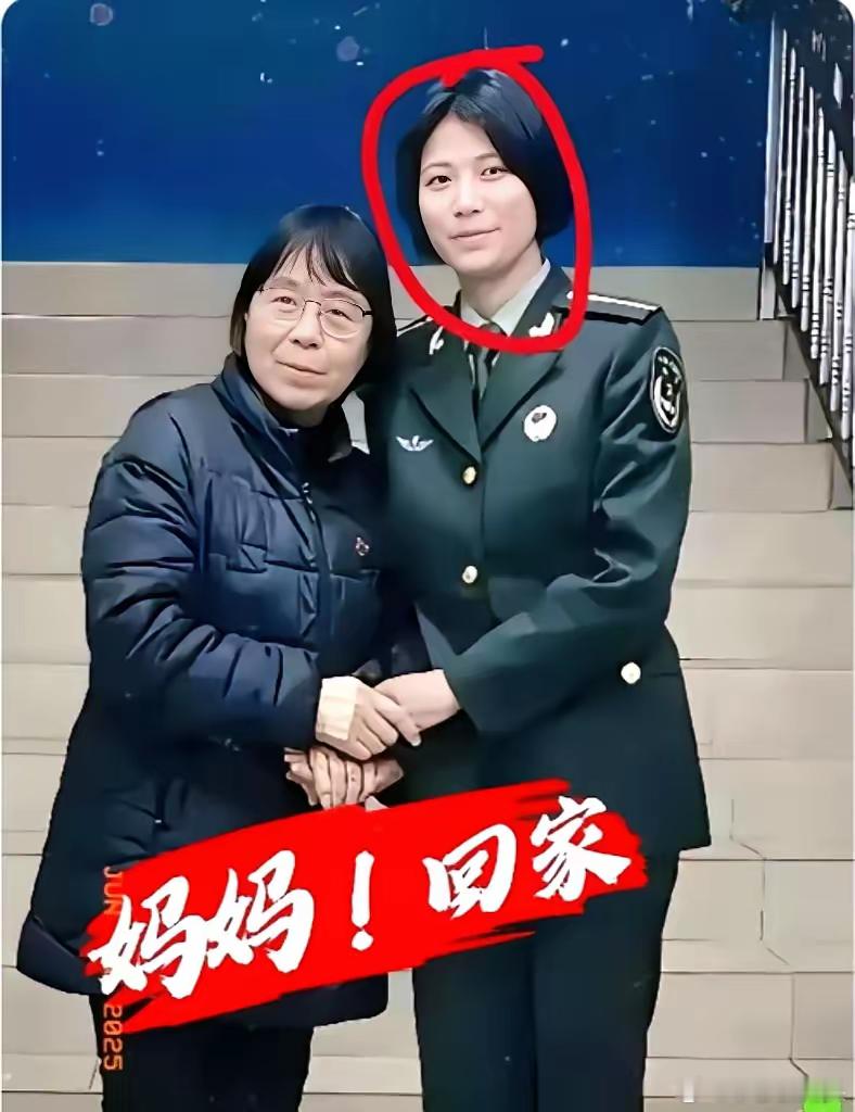 丁王英的父母如今已经悔不当初。​为什么呢？​因为当初这个孩子要辍学回家放羊，他们