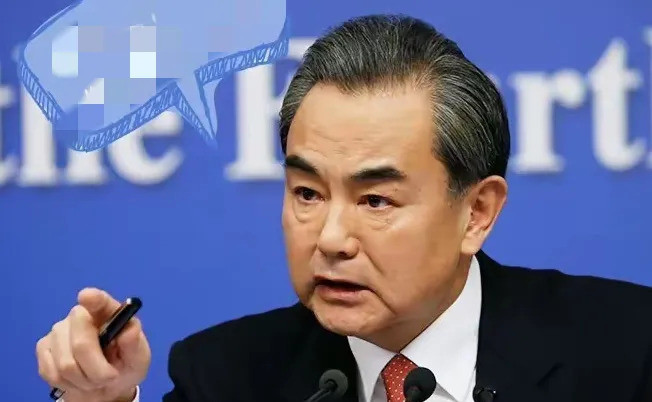 王毅：美国以色列越界了中国外长王毅这次是真的发飙了！跟土