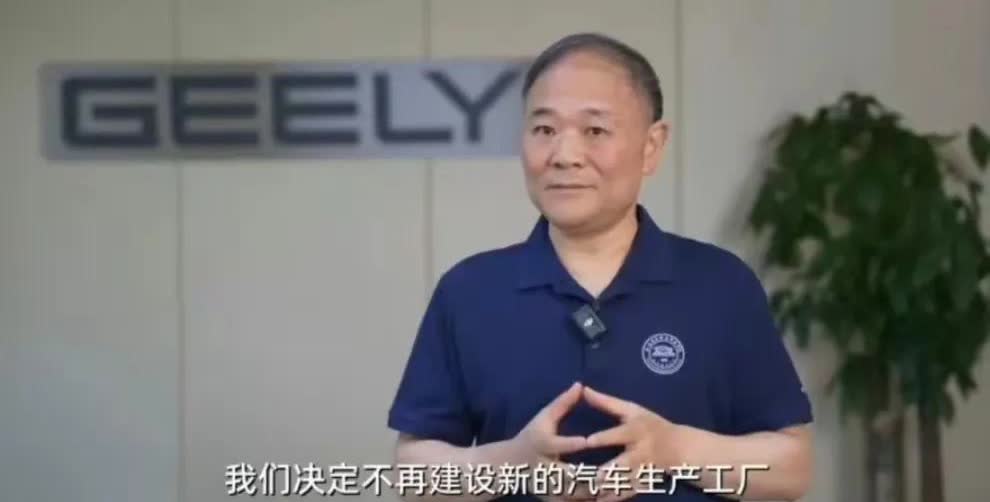 内卷恶果。国内车企普遍产能过剩！！当前中国汽车产能利用率仅50%，闲置产