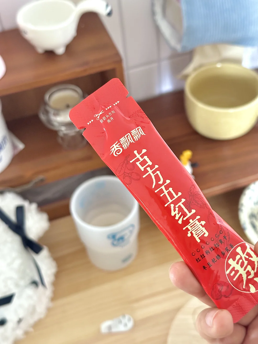 香飘飘你怎么敢。。命缩力人的克星找到了