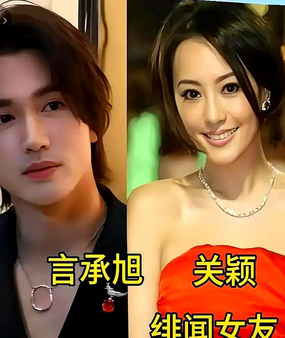 演了一辈子深情道明寺，言承旭花了20年才敢官宣真爱。和林志玲纠缠16年，明