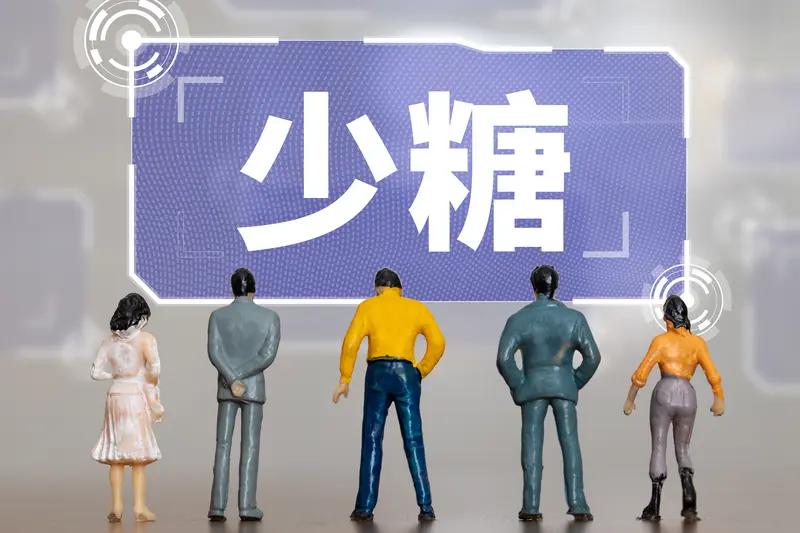 控糖其实没那么难，坚持一件事就能让健康慢慢恢复正常，那就是规律运动。我有个朋友，