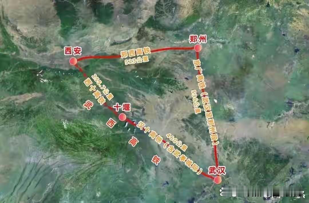 最近西十高铁又有新消息啦！西十高铁可是连接西安和十堰的重要交通线路。它建成后，西