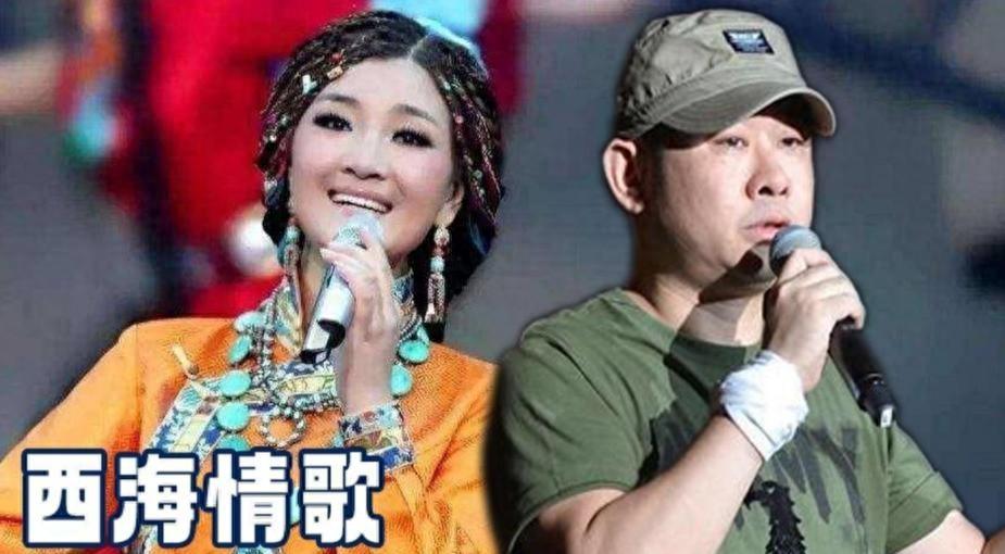 降央卓玛不就是唱一首歌嘛，干嘛老是抓住不放。 在降央唱西海情歌前，从来没听过