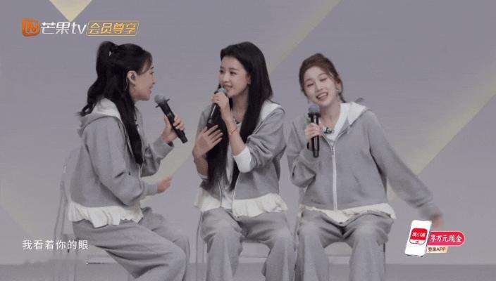 孙怡甜妹长相甜美声音乘风2026甜妹长相配甜美声音，孙怡这是什么人间理想配置