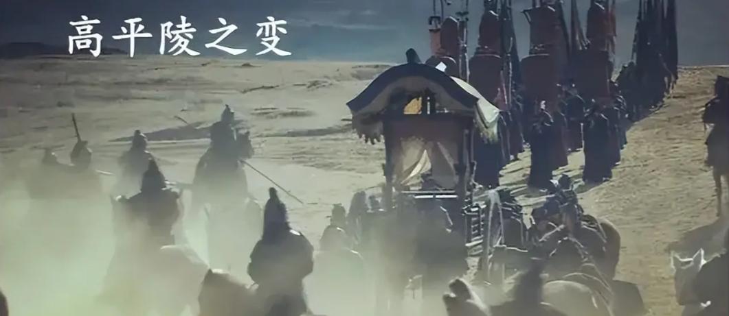 如果司马懿没发动高平陵之变：曹魏或提前30年陷入分崩离析249年那个寒冷的正