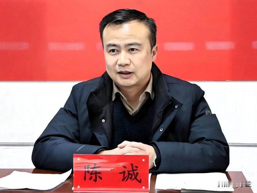 今天贵州的“80后”陈诚上了热搜，他是贵州荔波人，他在荔波县工作了10多年，