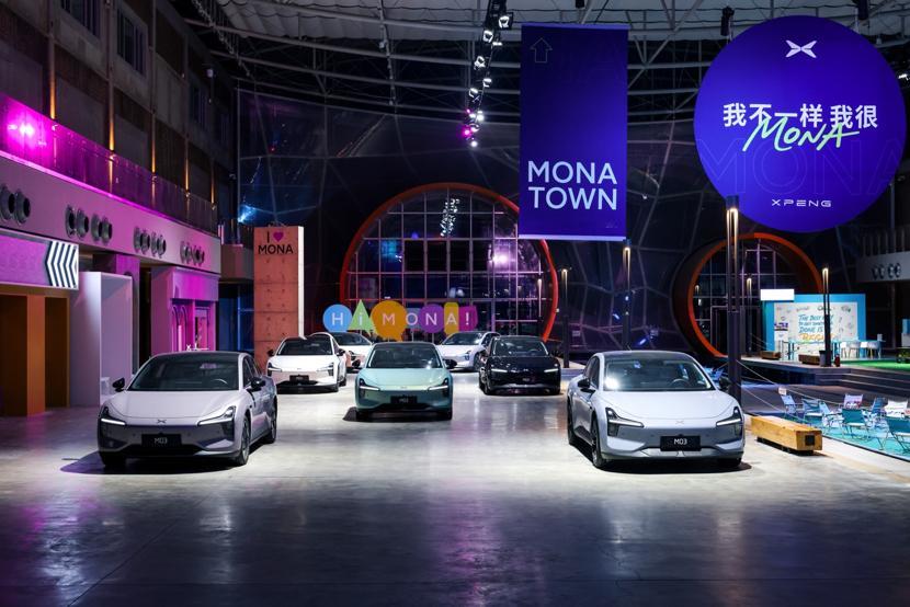 小鹏MONA昨日，小鹏MONAM03升级上市，新增4款版型，指导价11.98—