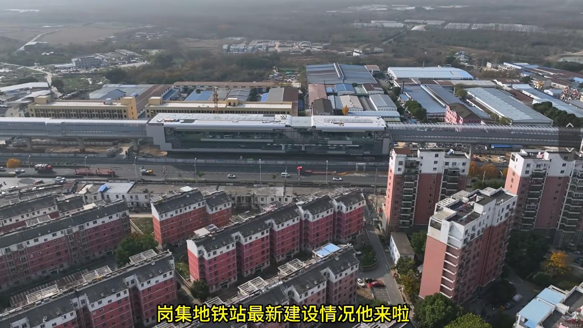 合肥机场线地铁预计2026年中旬通车！一期工程从新桥机场出发，途经合肥西站，终