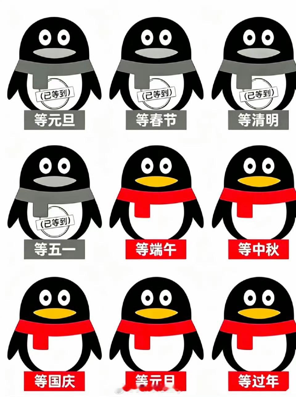 哈哈哈哈是谁
