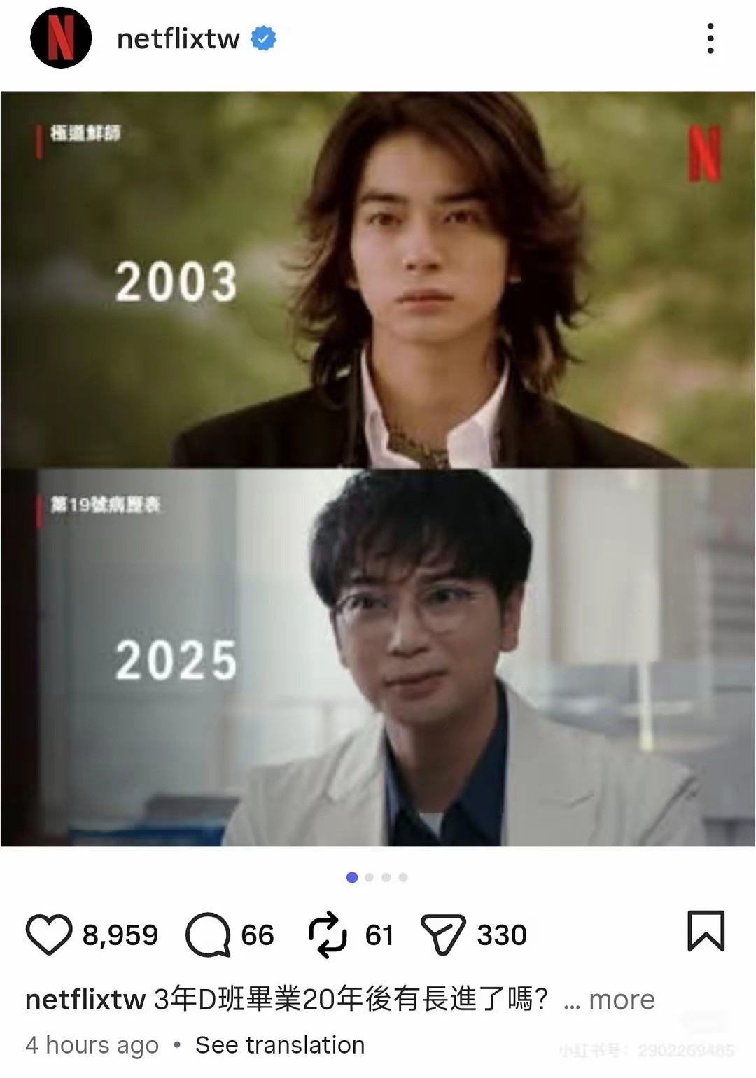 这个脸这么多年到底经历了什么？