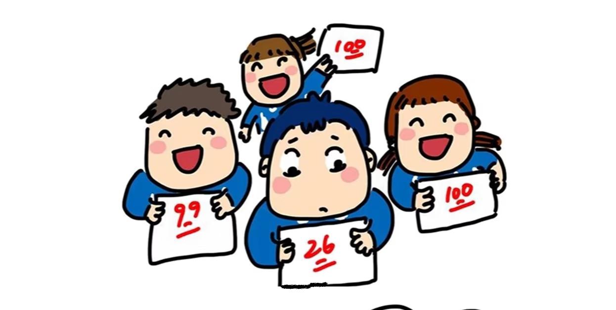 孩子初三了，第一学期就要结束了这数学物理成绩可谓是跌宕起伏，心率严重不齐[苦