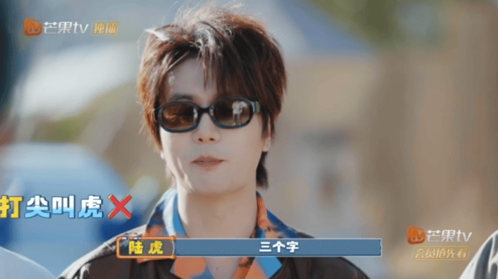 再就业男团动物塑简直细糠快乐老友有风季哈哈哈哈，再就业男团动物塑简直是快乐细糠派